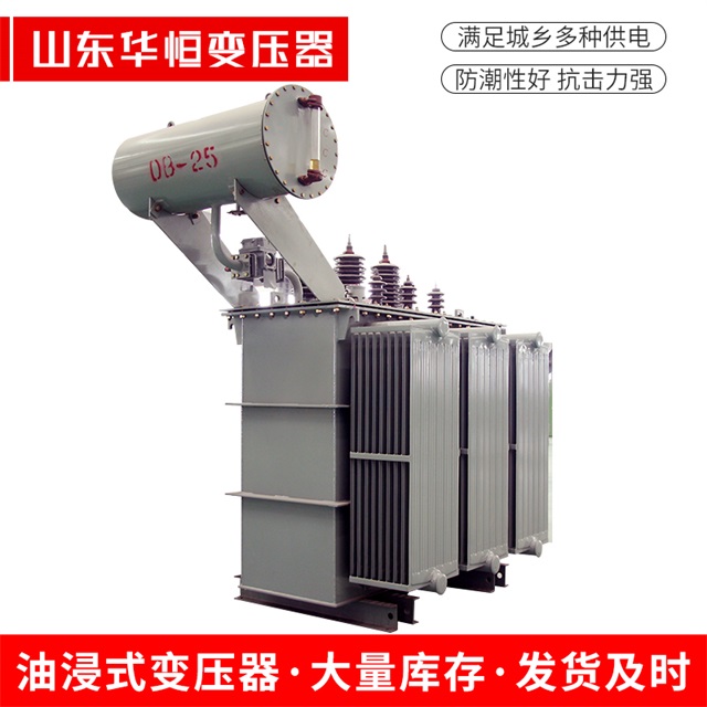 S11-10000/35印江印江印江电力变压器厂家